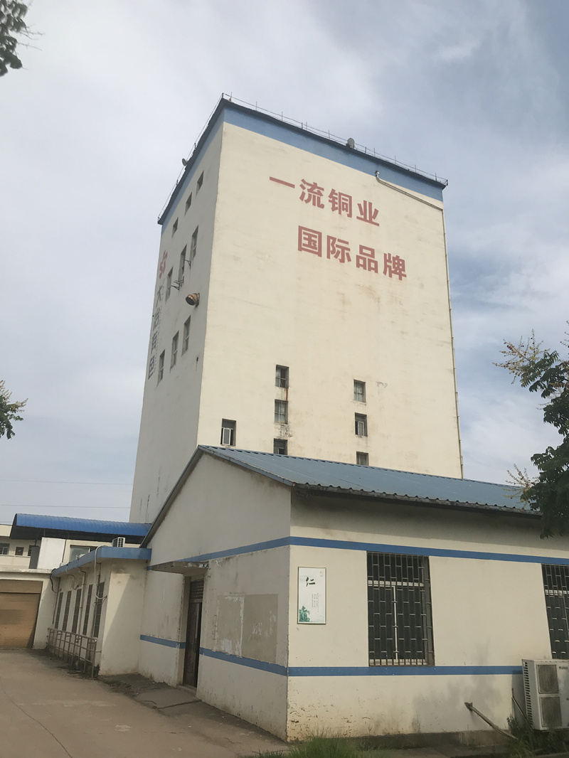 湖北大冶鑫力井巷公司項(xiàng)目部_副本.jpg